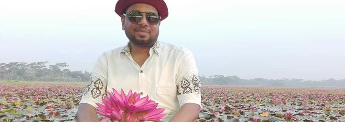 ফুল নিজ অন্তরের আবেশে ধীরে ধীরে ফোটে