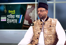 Abu Reza Md. Yeahia-Shanitir Poth Islam শান্তির পথ ইসলাম